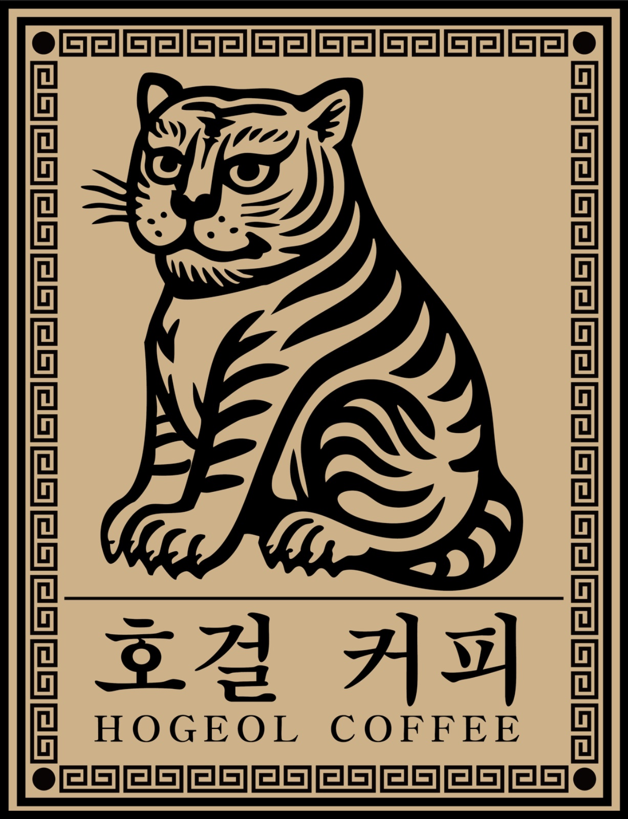 합정역 앞 카페에서 근무할 파트타이머 모집합니다 공고 썸네일
