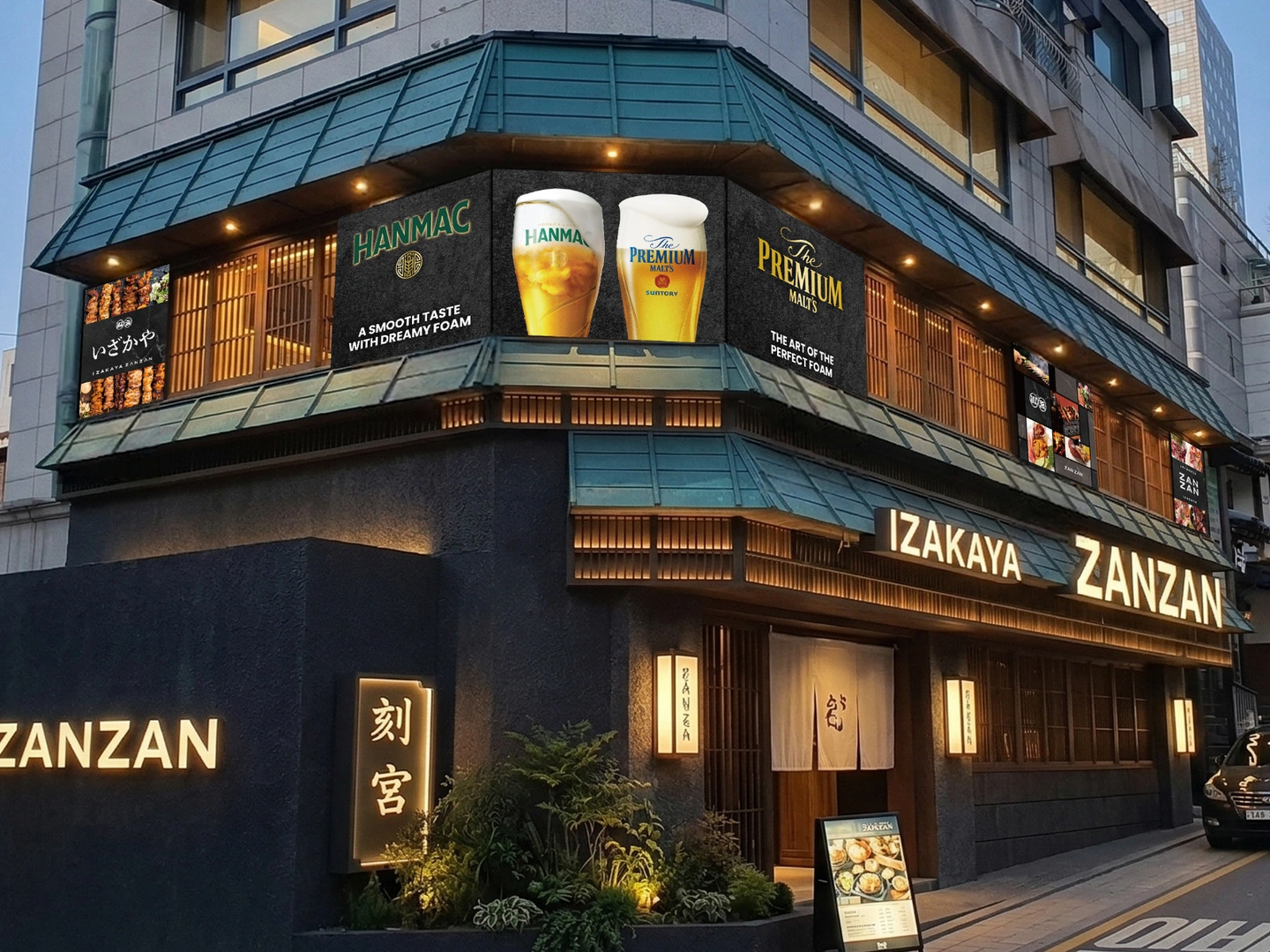 삼성동이자카야 알바14000 직원300