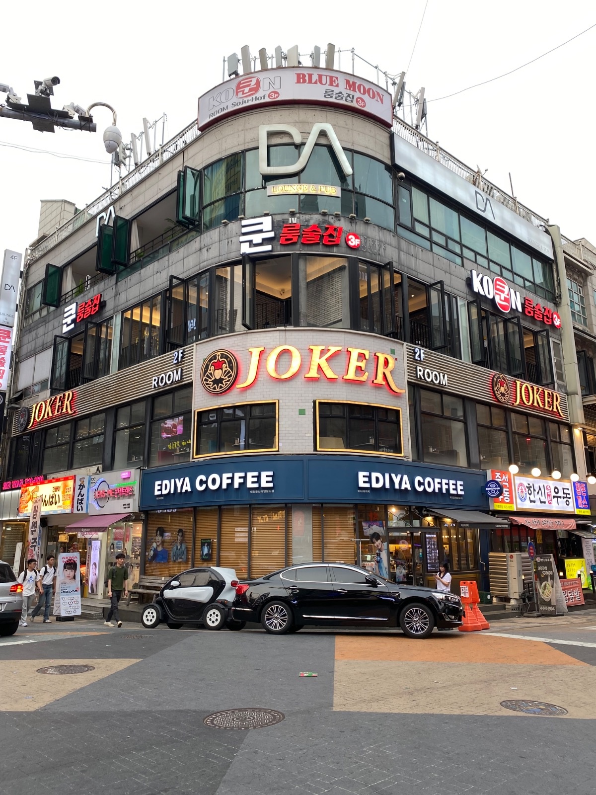 둔산동 조커 주말알바 모집 공고 썸네일