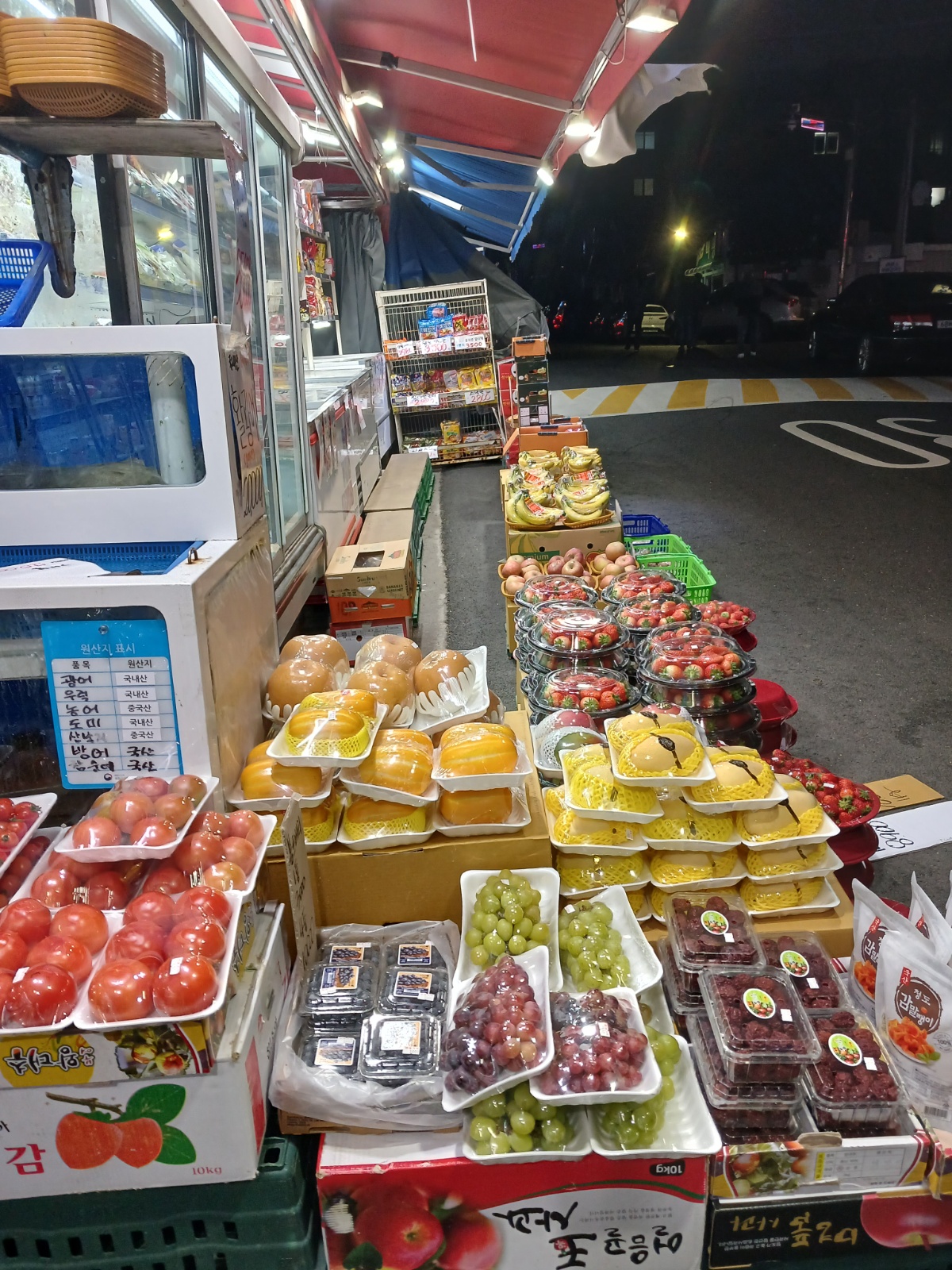 청학고기할인마트 주말 오후조 알바구합니다. 공고 썸네일