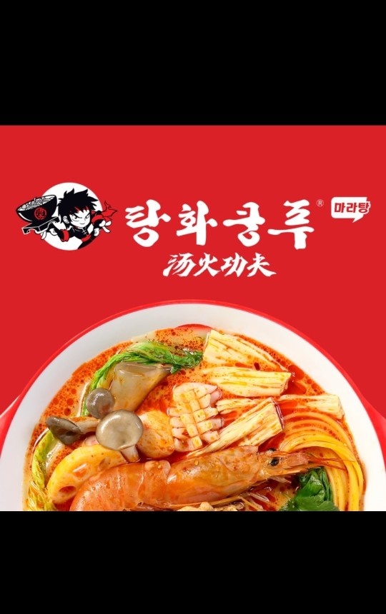 함께  하실분구합니다 공고 썸네일