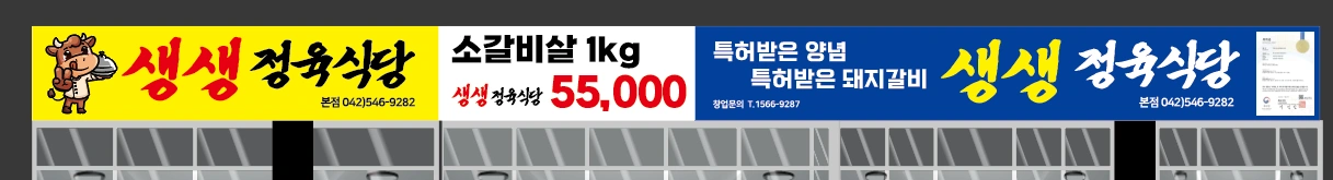 홀오전및오후 알바구함