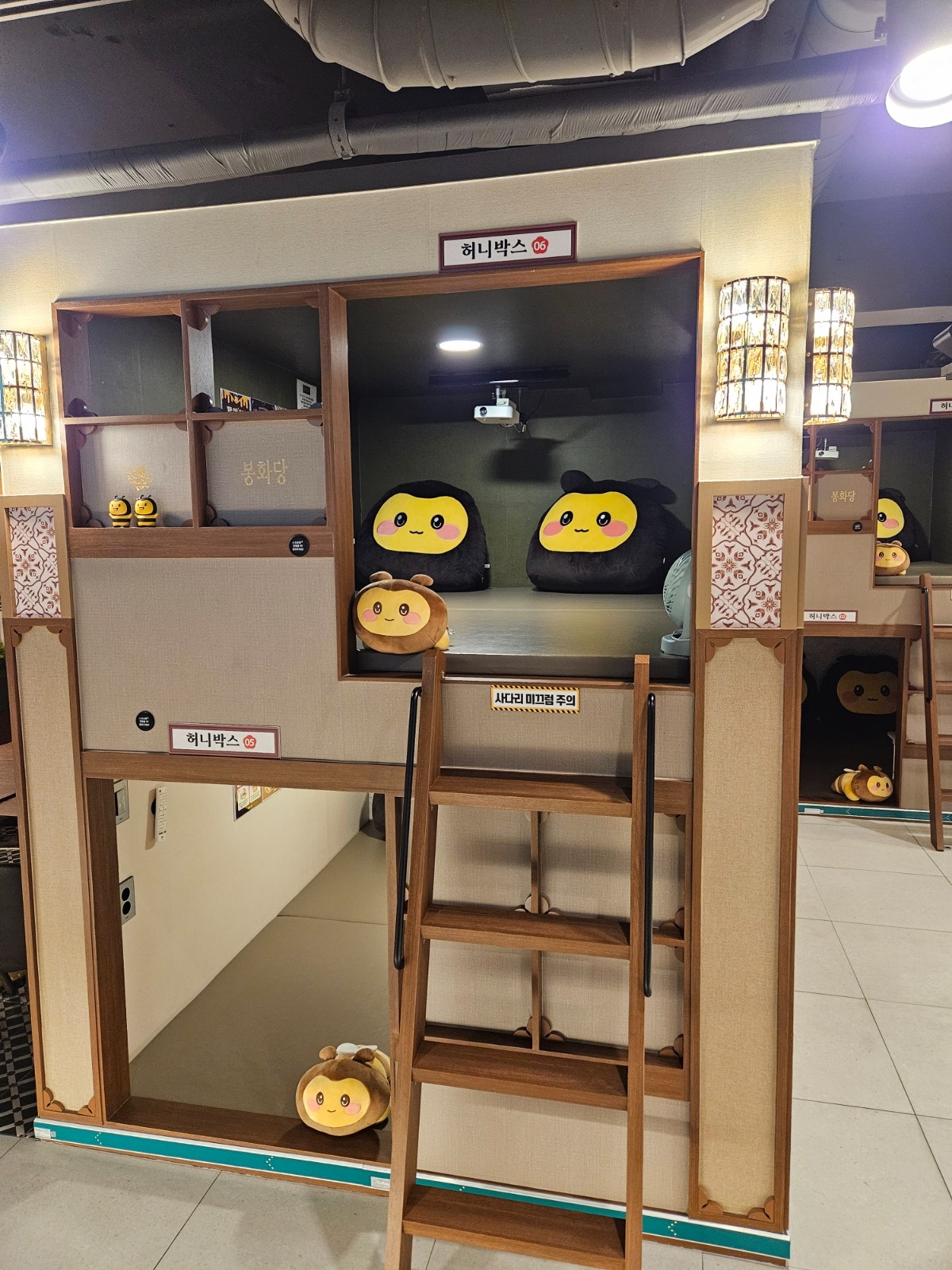 벌툰 이천로데오점(평일(수,목,금)마감) 공고 썸네일