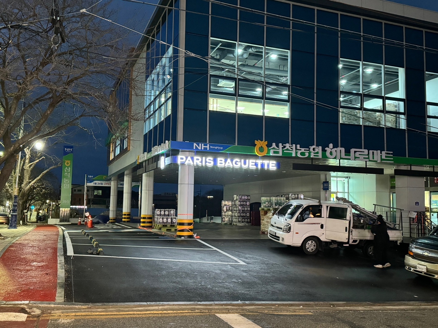 파리바게뜨삼척해변하나로오픈(월-목) 공고 썸네일