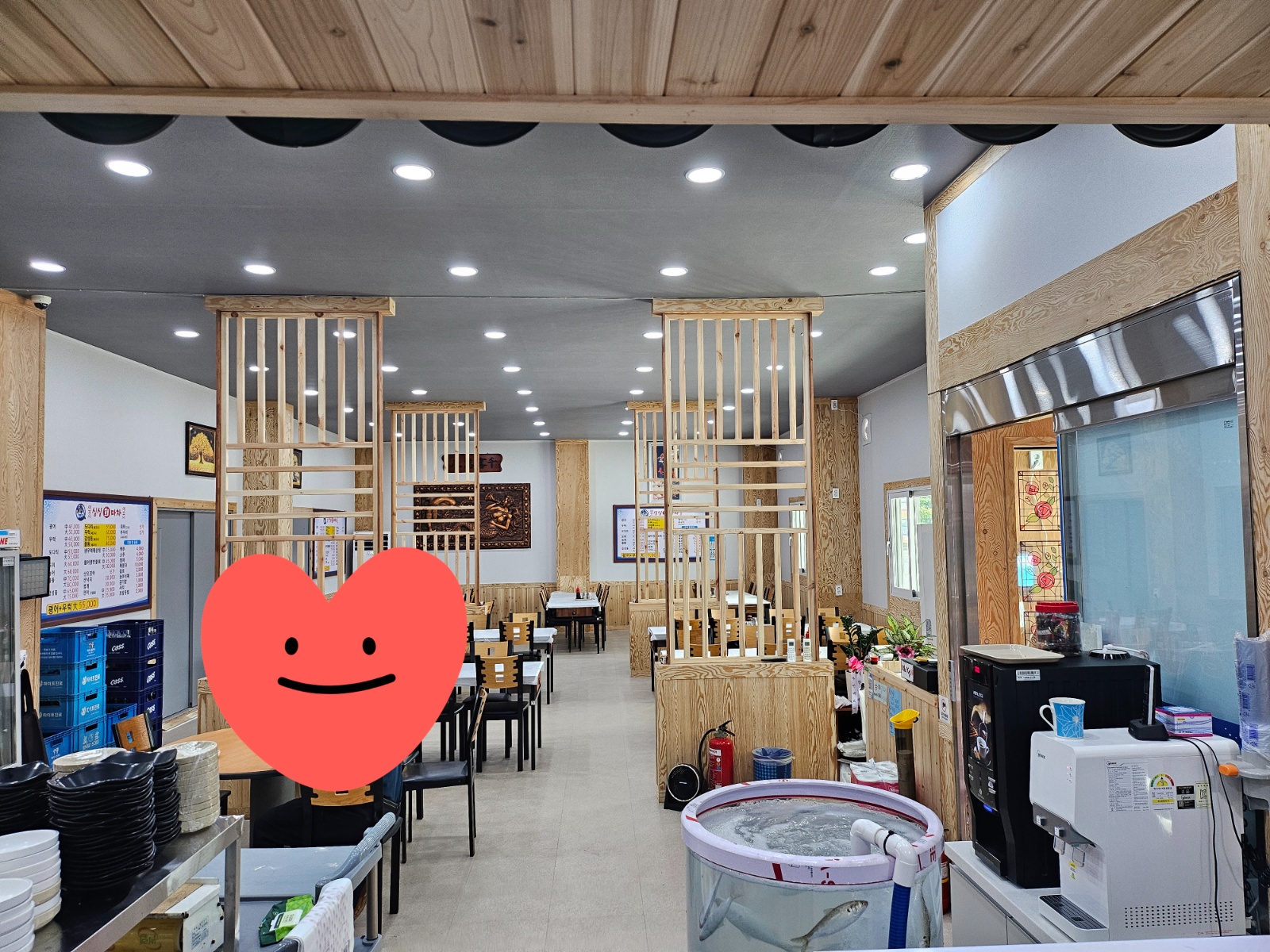 오랫동안 일  하실분 공고 썸네일