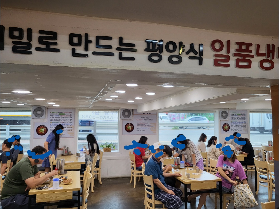 홀서빙구합니다 공고 썸네일