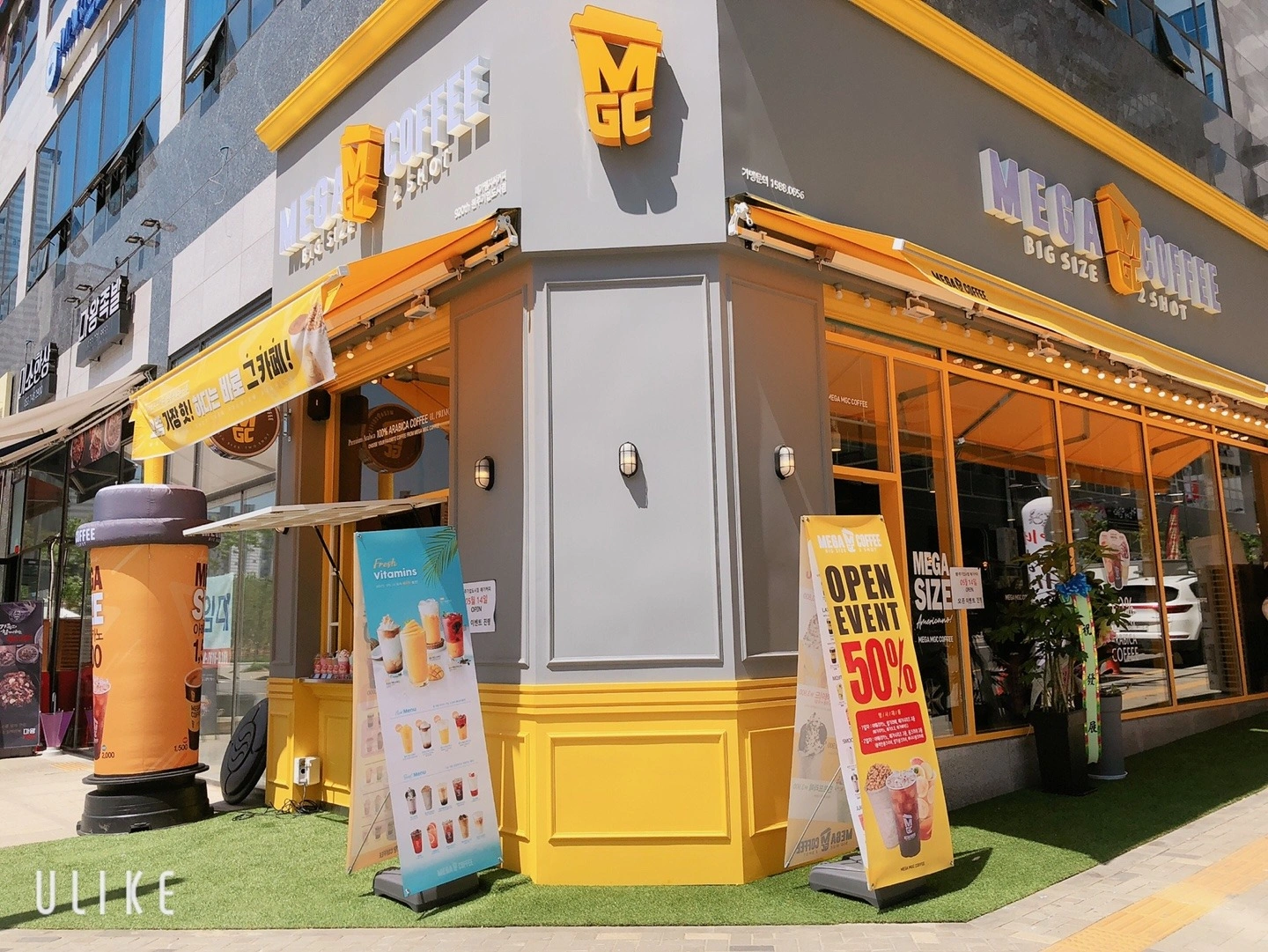 메가커피 기업도시점 알바 구합니다