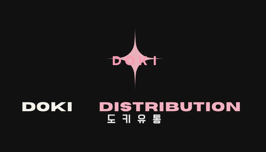 인형 포장 및 쇼핑몰 업무
