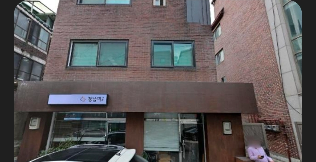 냉동짐 정리 및 하차까지 도와주실분 구인합니다.