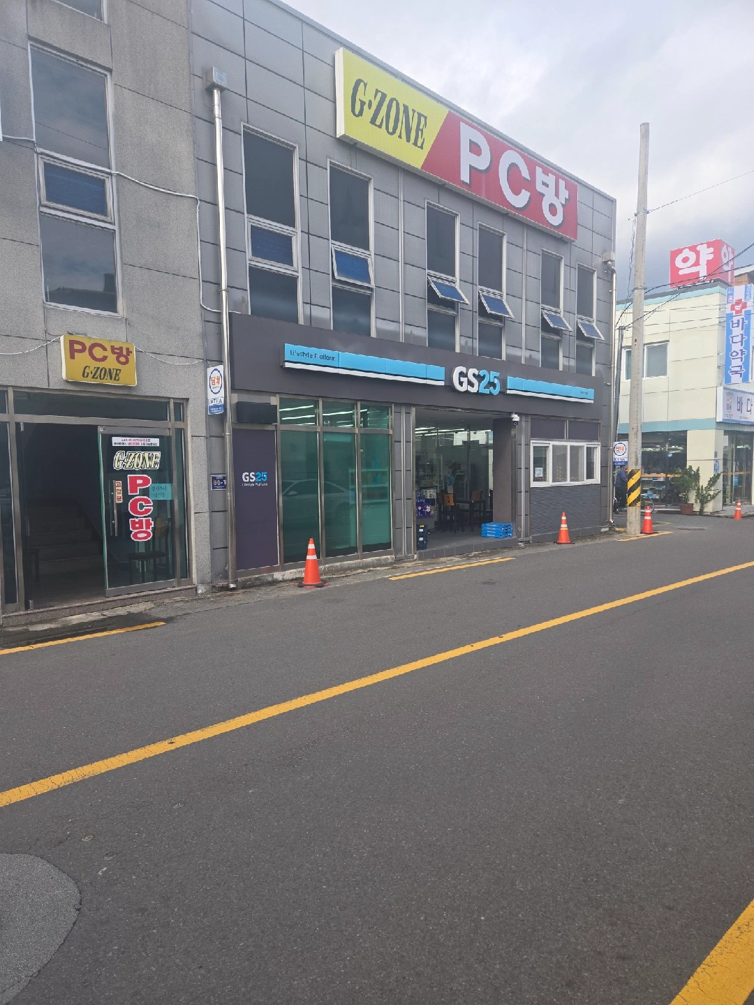GS25진주망경로점구인