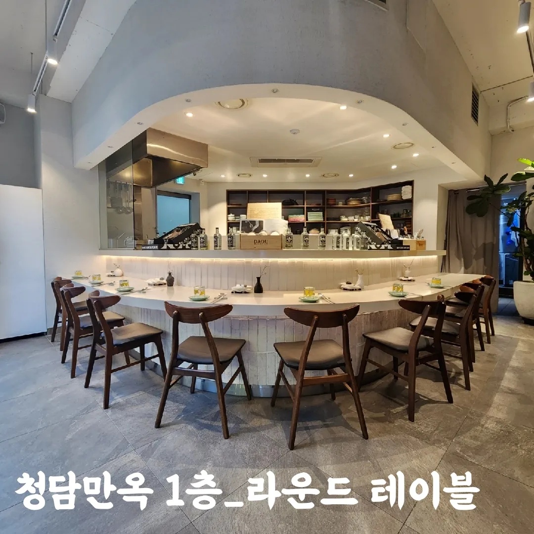 고민 그만하고 일단 렛츠고 공고 썸네일