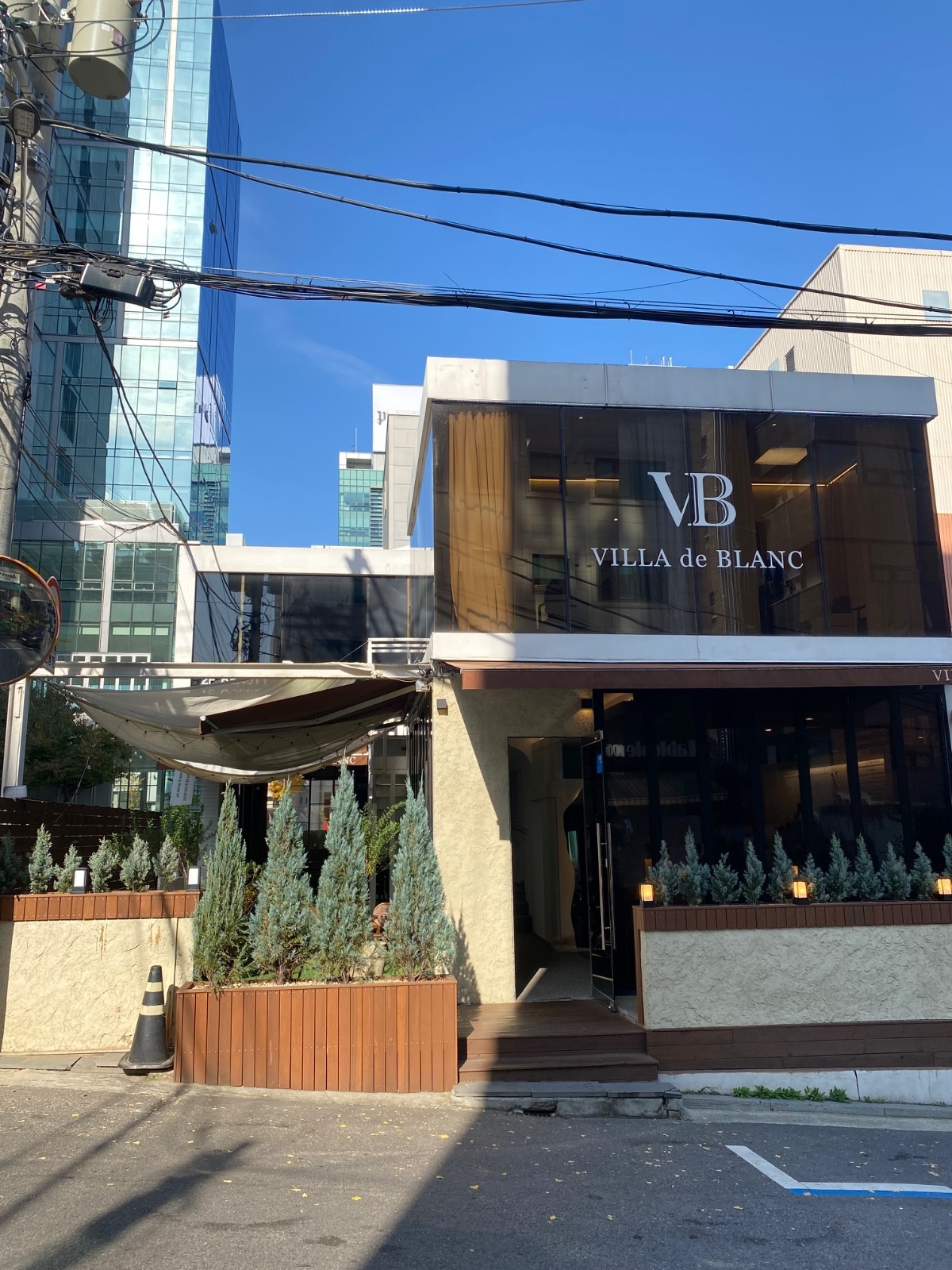 VB COFFEE 카페 파트타이머 모집합니다! 공고 썸네일