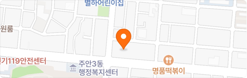 삼겹식당신기점 밝고 젊은 서빙 장기알바 구합니다 공고 썸네일