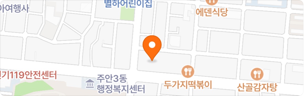 [급구]삼겹식당신기점 주방에서 일하실분 구합니다!! 공고 썸네일