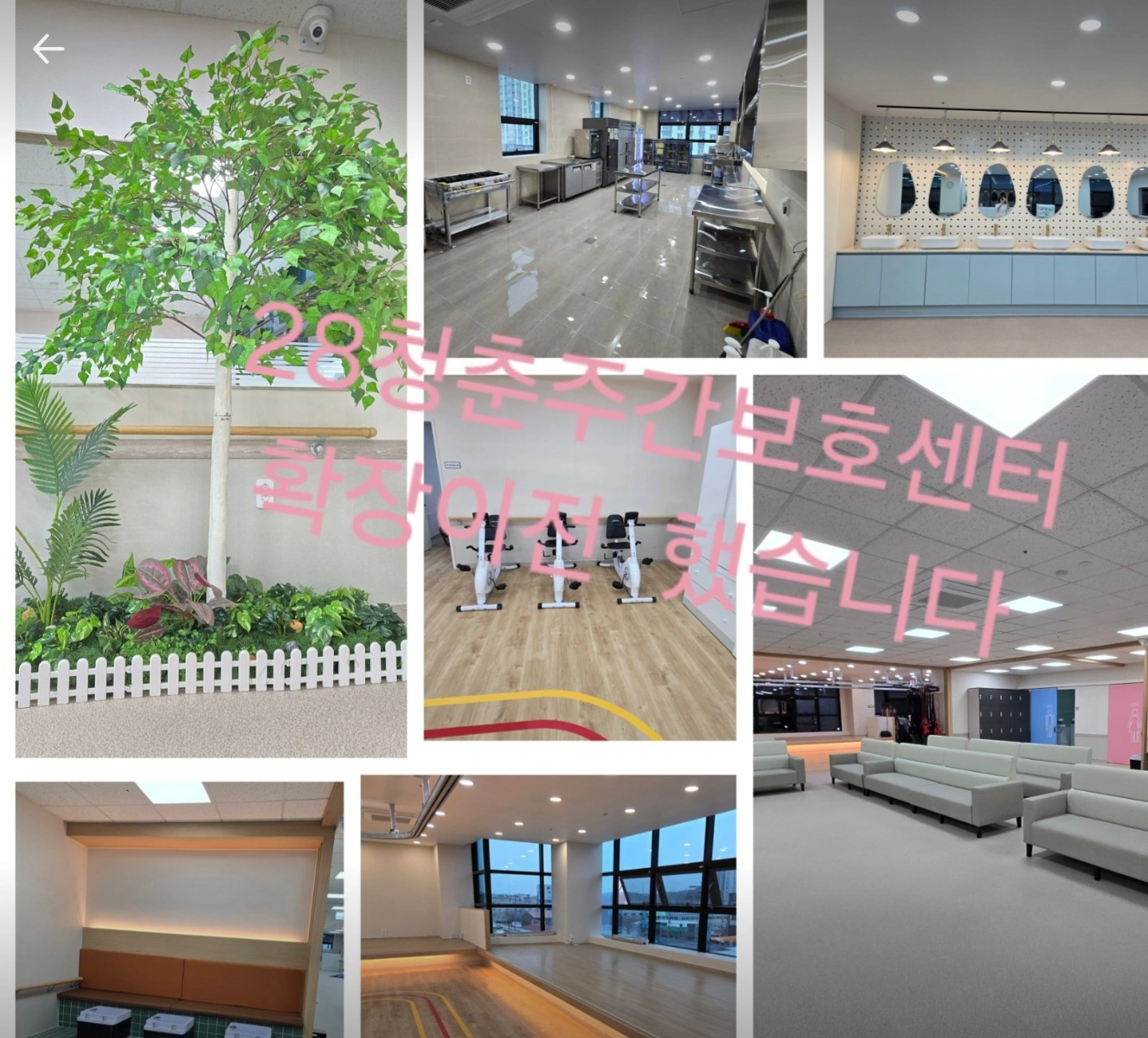 매주 토요일 주방 요리하실분(60인분)