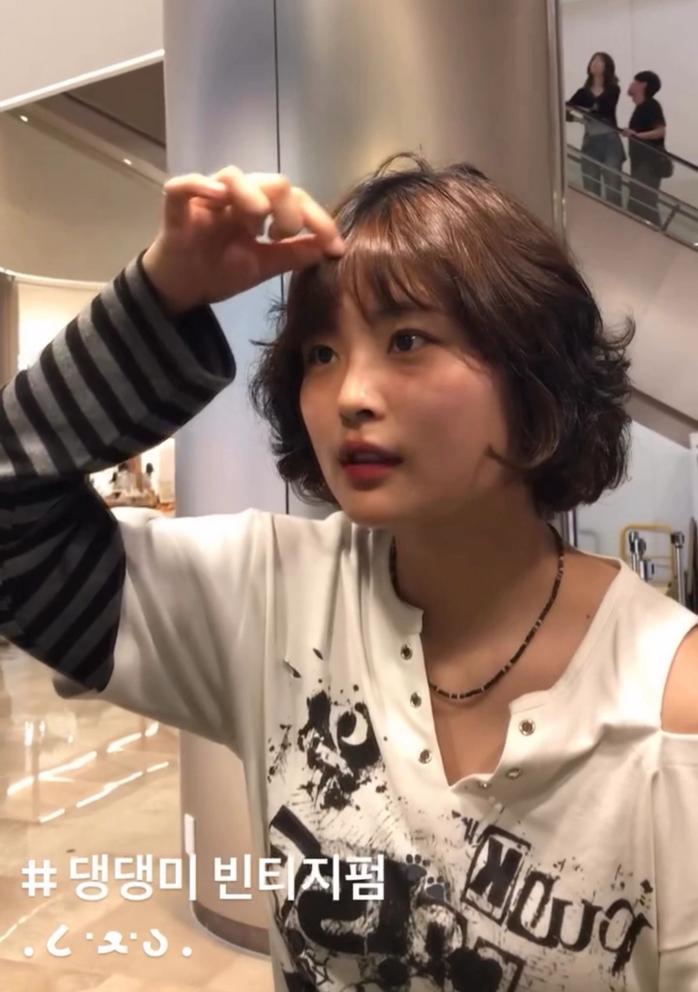 헤어모델 구합니다