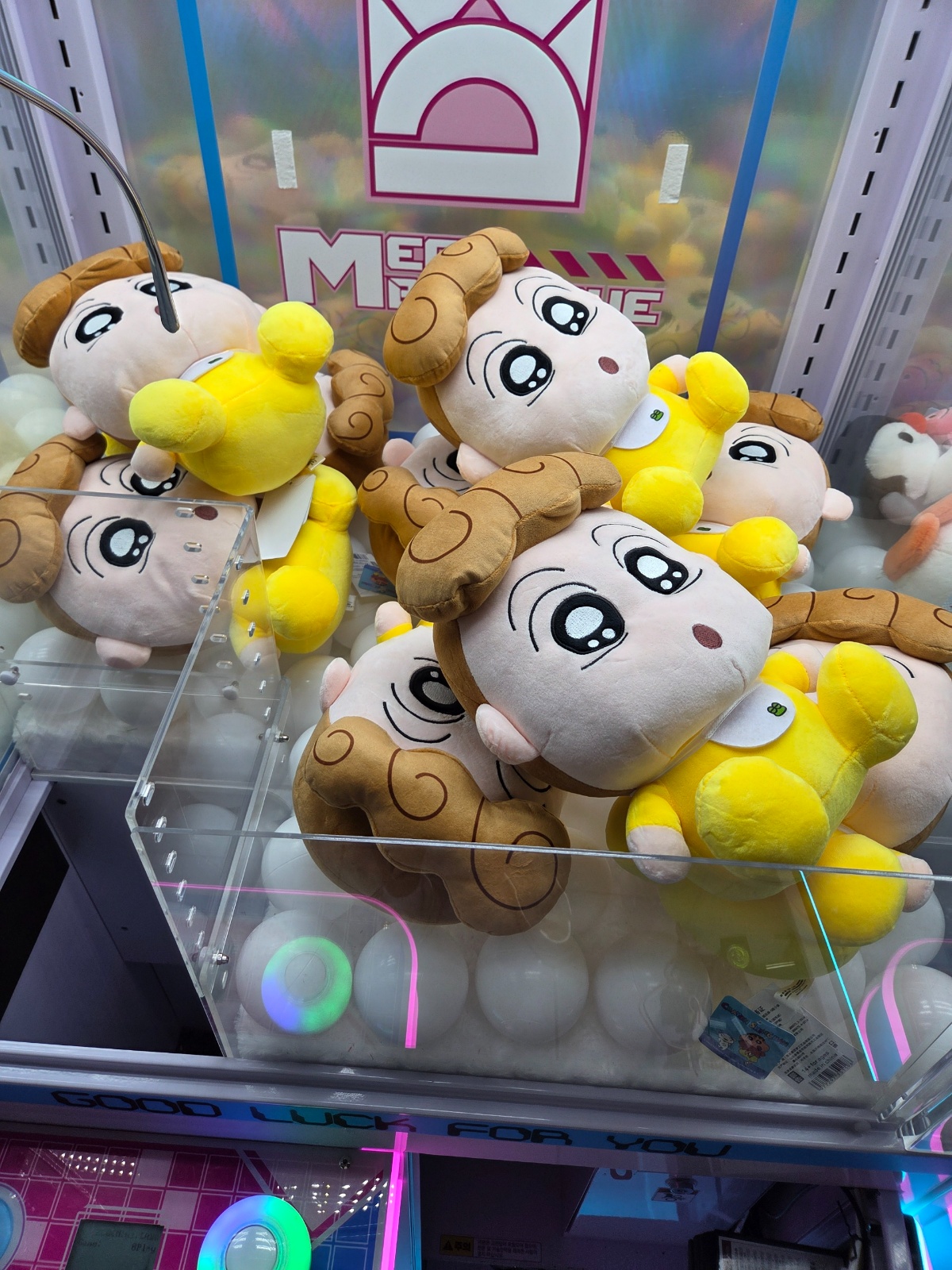 인형 뽑기방 아르바이트 구��합니다 공고 썸네일