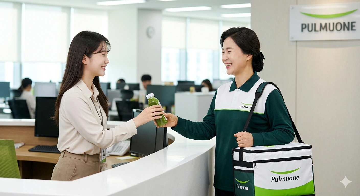 아침 건강 찾고 건강 챙기는~녹즙모닝스텝(풀무원녹즙)