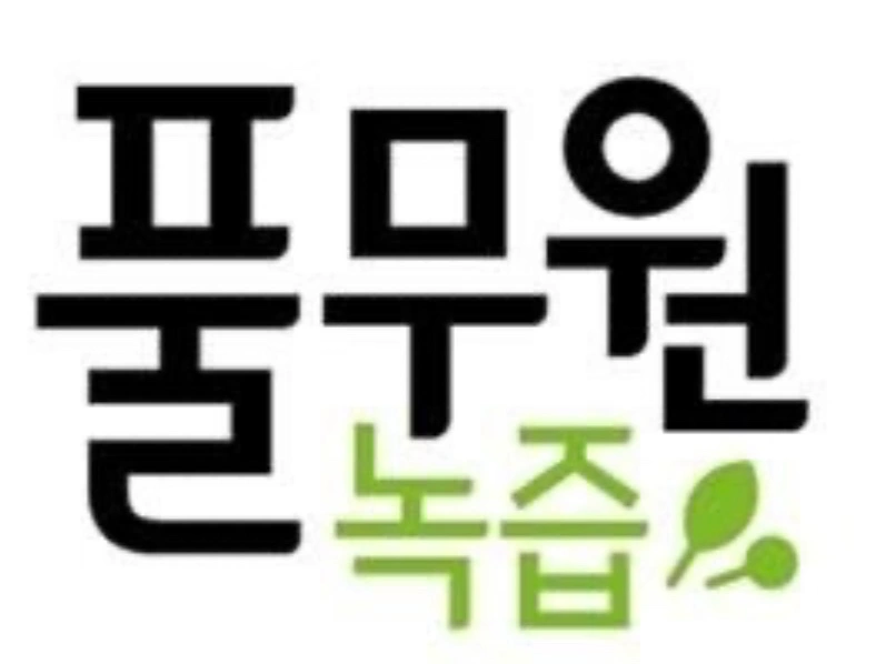 아침운동으로 내건강도 챙기는 풀무원녹즙 모닝스텝
