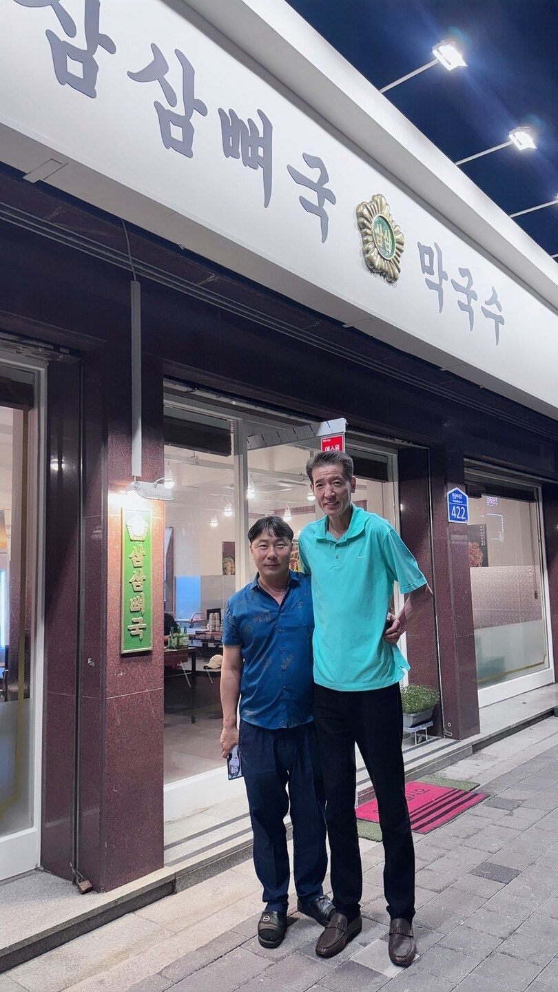 홀직원 주인의식이 강하신분 구합니다 공고 썸네일