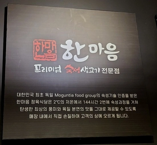 서빙 , 매장 관리