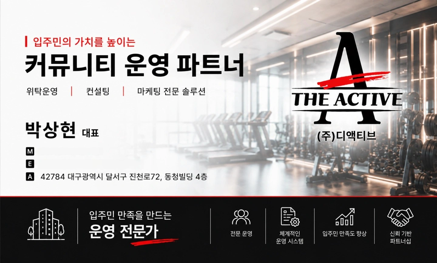 오후 요가선생님