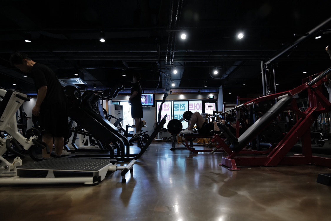 리얼바디짐 문래점 오전알바구함 공고 썸네일