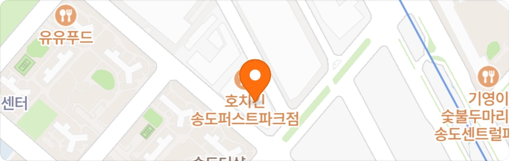 5월6일 알바구합니다.