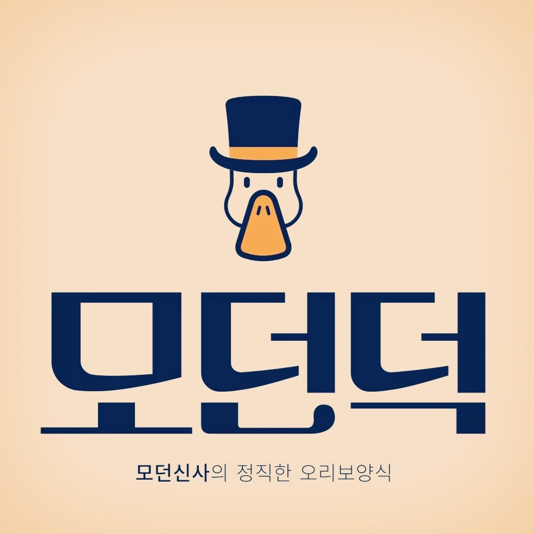 홀 서빙 정직원 구인합니다