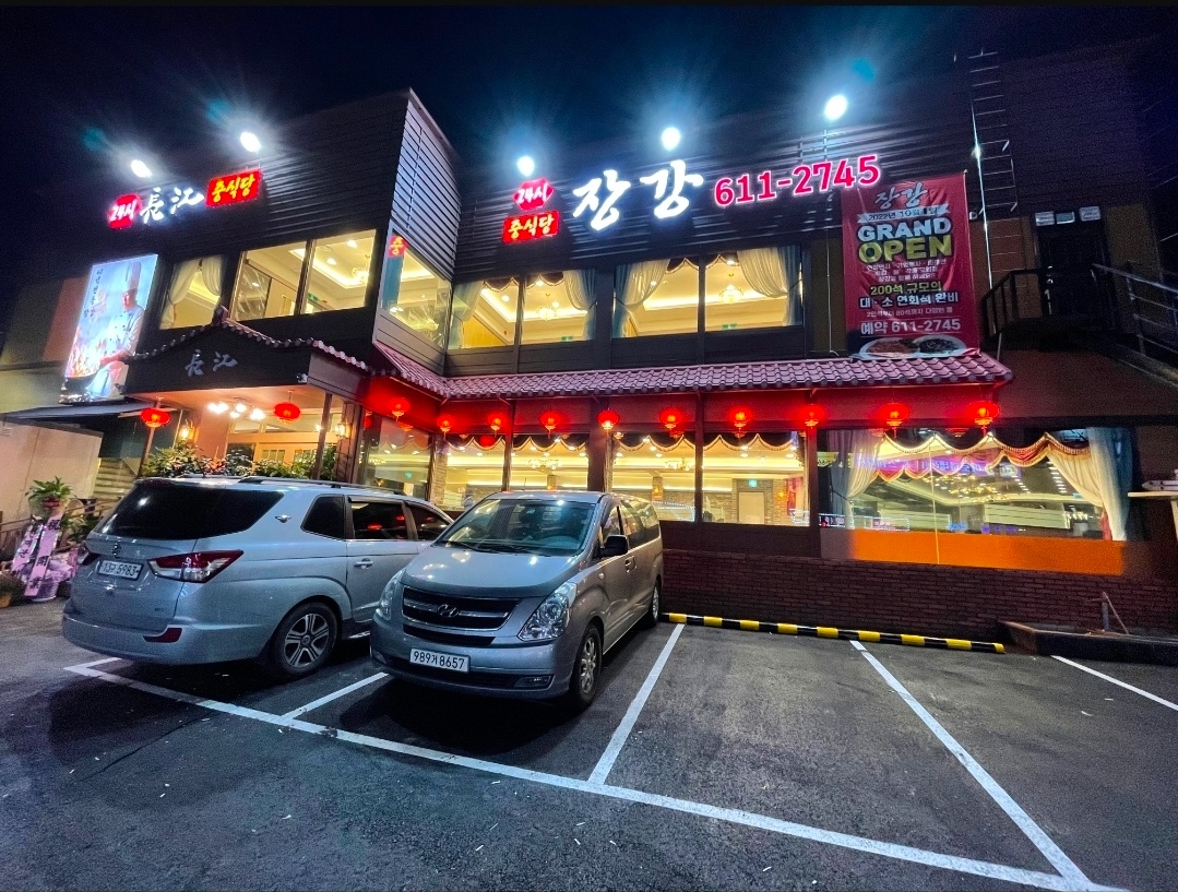 홀서빙 아르바이트 공고 썸네일