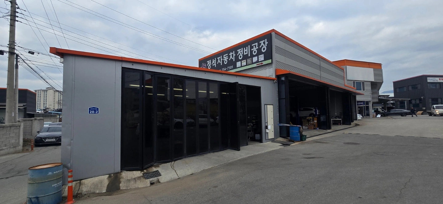 춘천시 후평동 정석자동차정비 엔진하체부(경력자)구합니다