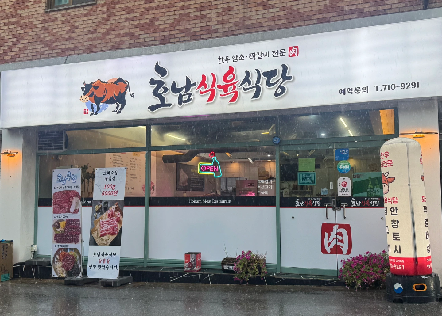서빙하실분 구합니다~~