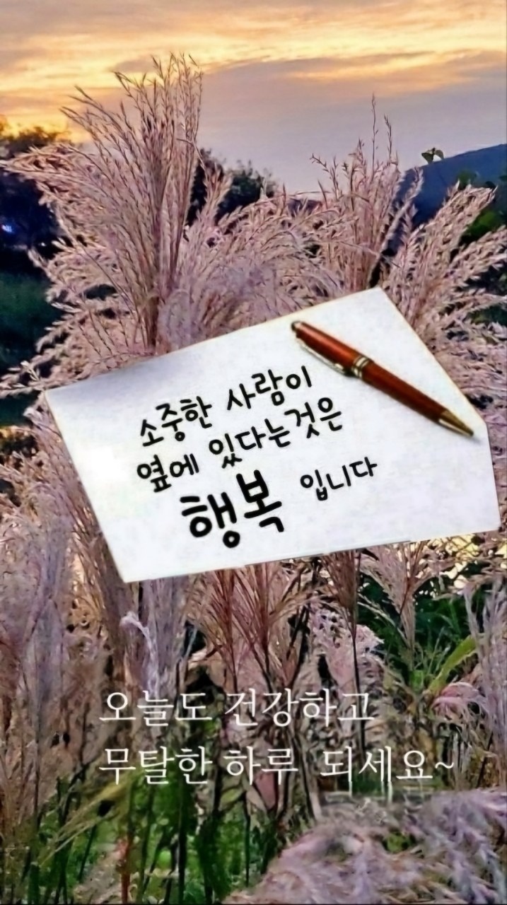 성남동 더조은(주) 아르바이트 장소