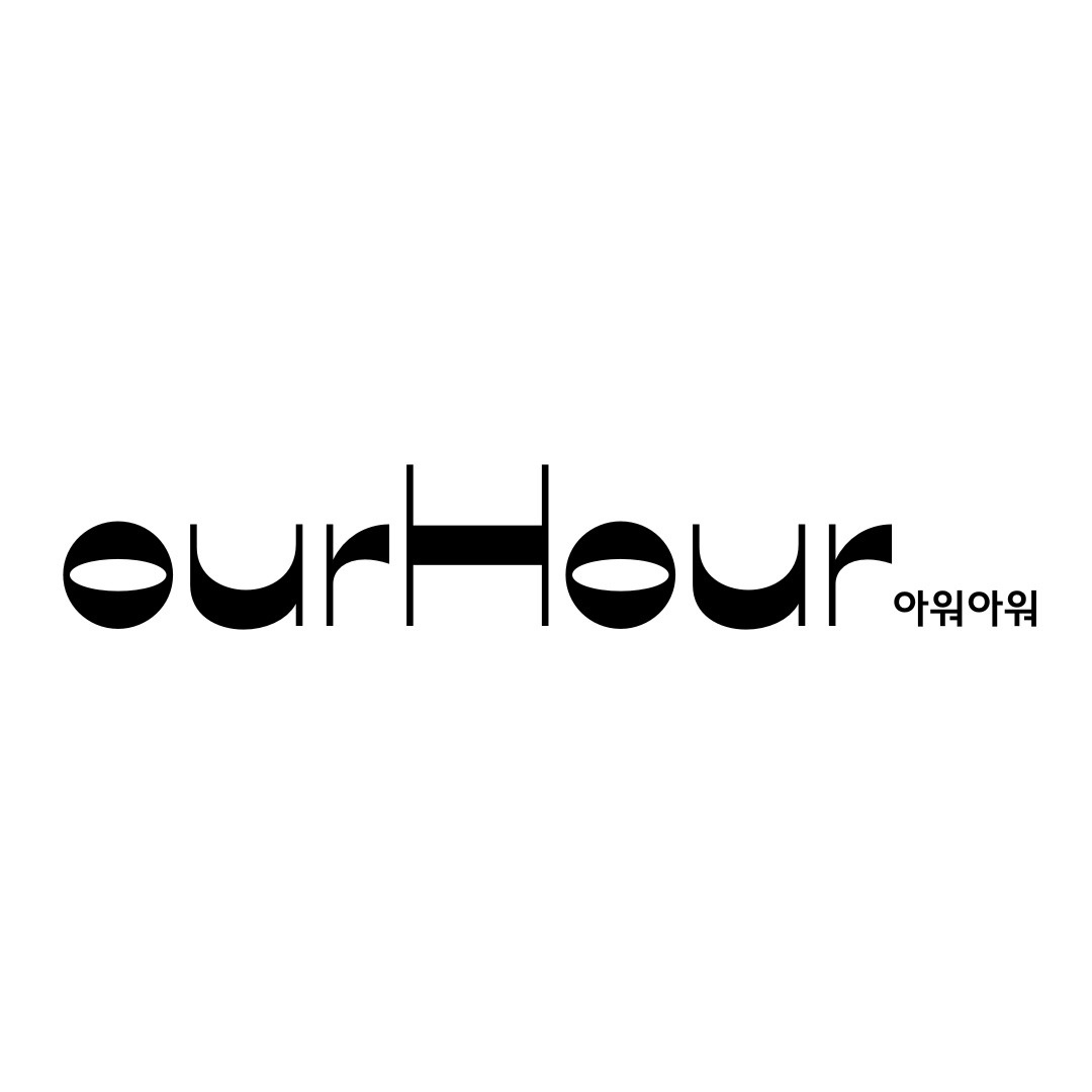 아워아워 온라인 의류 판매원 모집 공고 썸네일