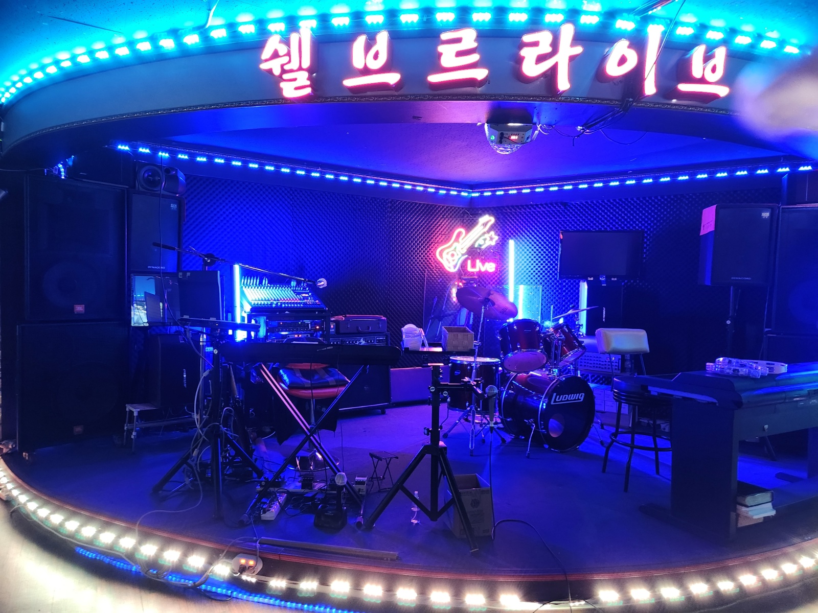 주방밎 서빙 공고 썸네일