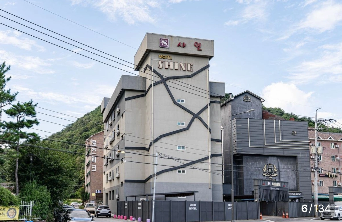모텔 베팅 청소알바