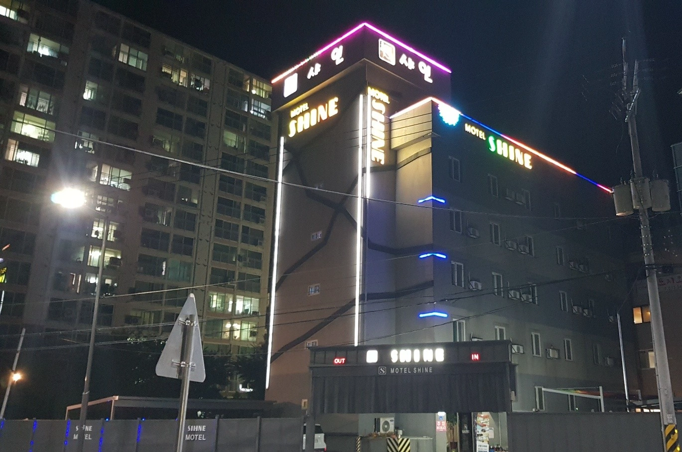 경력자 정직원 1명 모십니다