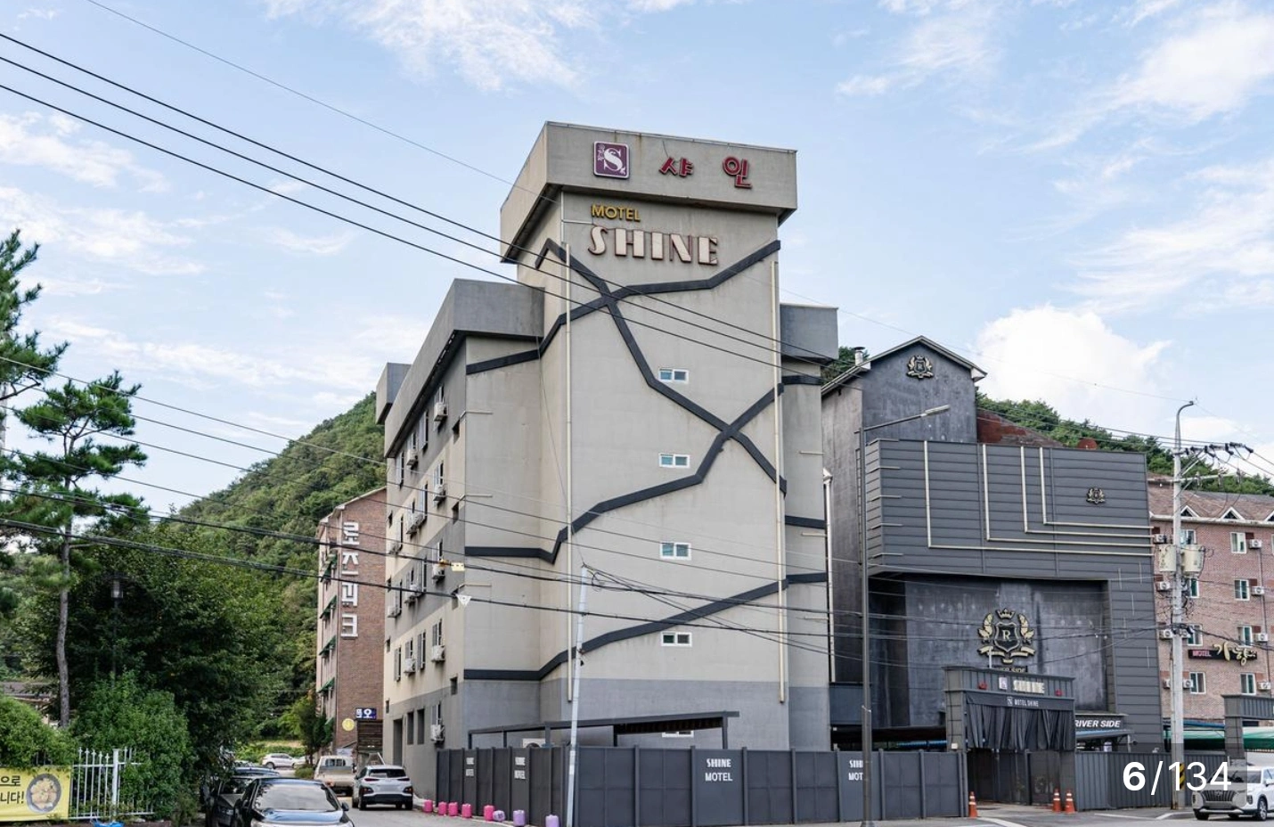 같이 일하실 정직원 1명씩 2분 모십니다