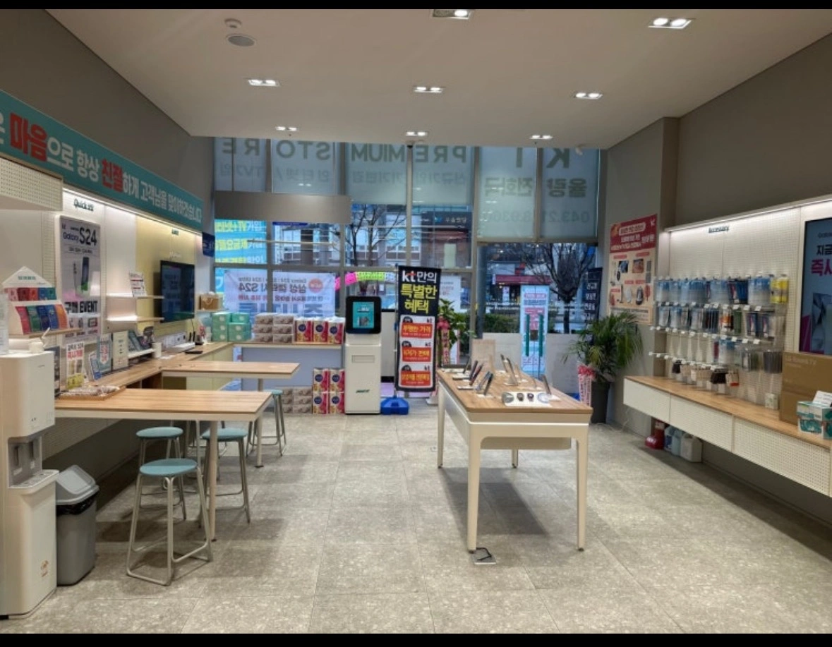 즐겁게 함께일할 직원 모집합니다