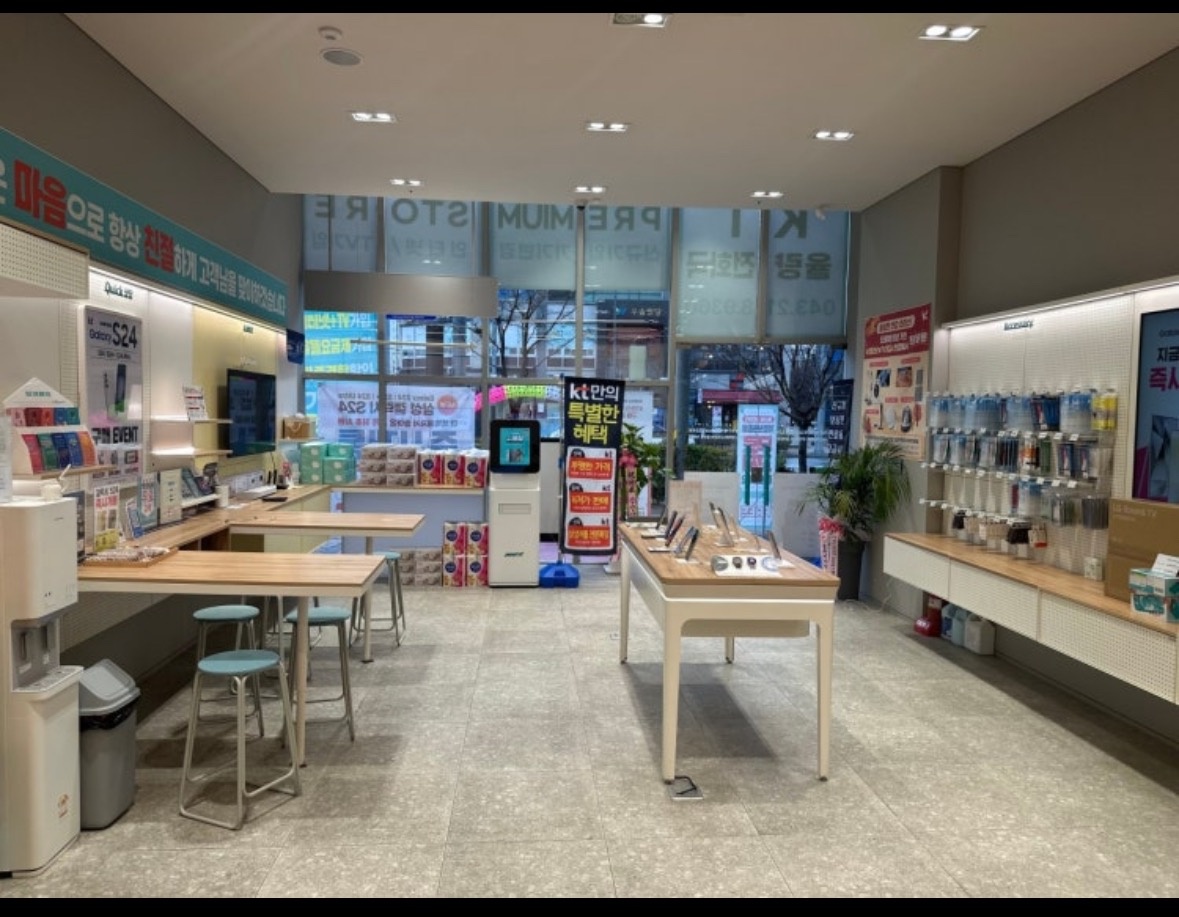 즐겁게 함께일할 직원 모집합니다 공고 썸네일