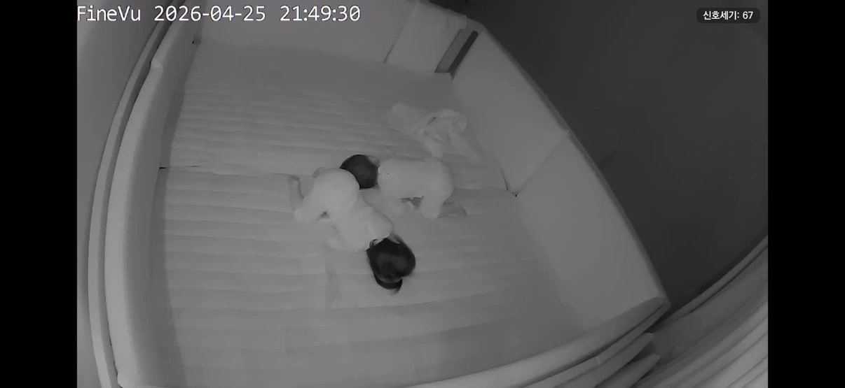 21개월 쌍둥이 등원 도우미 (화수금)(1명돌봄)