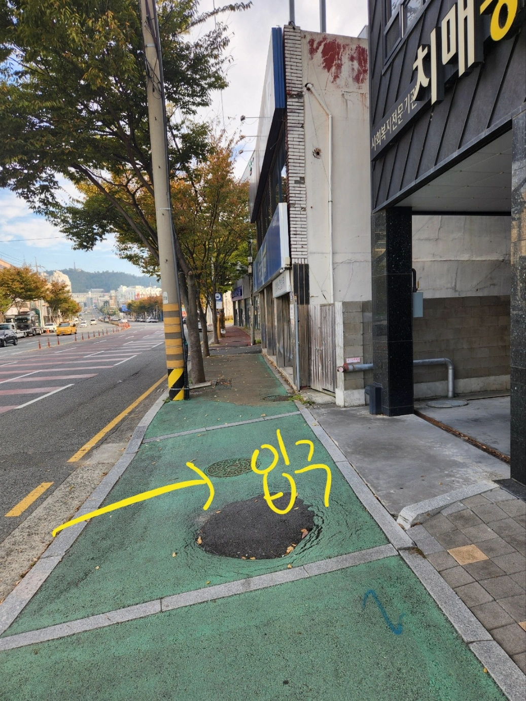 한국노인전문요양원 조리사 구인(조리보조X)