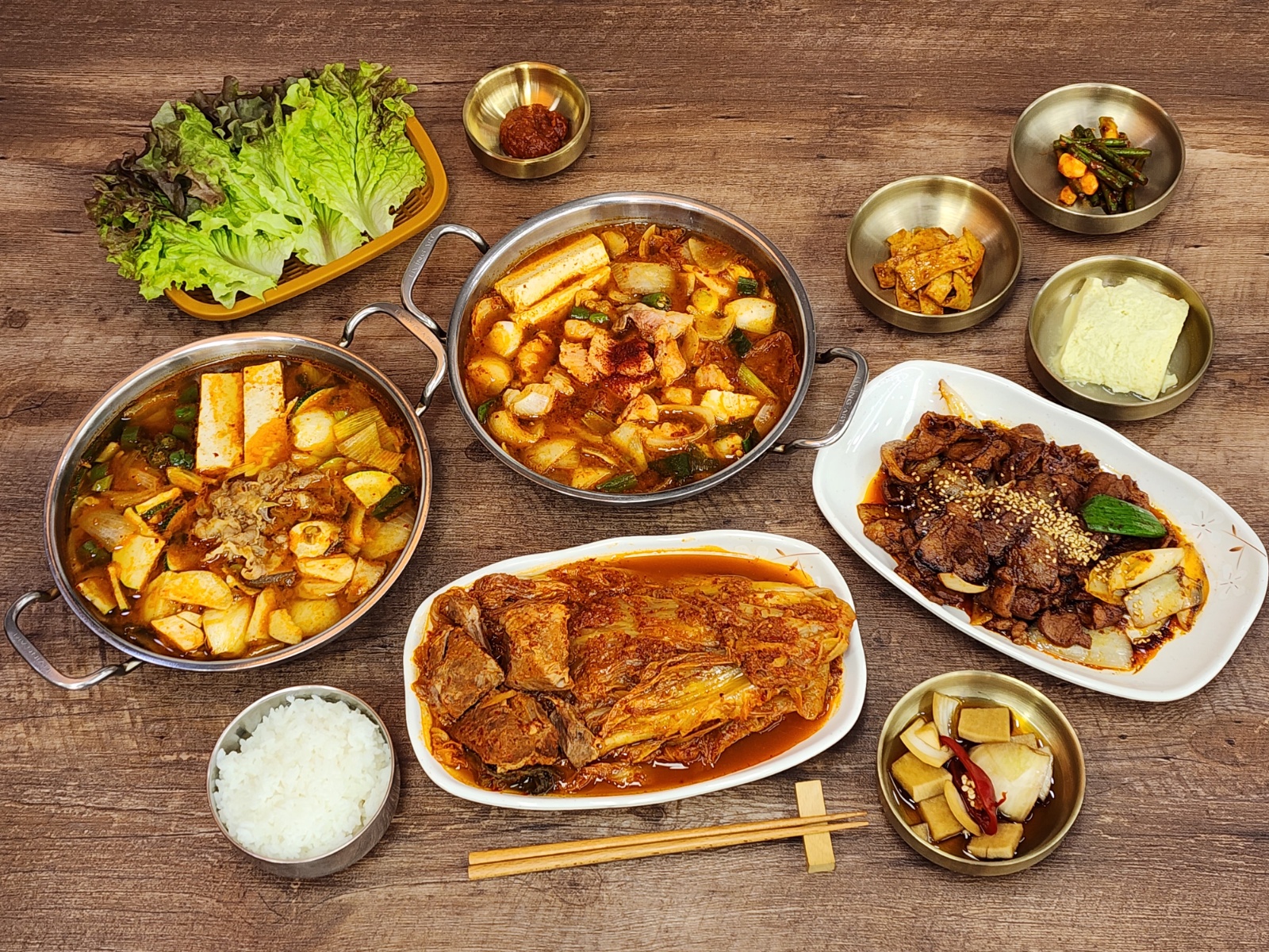 김치를 찜하다 오후 홀서빙구합니다! 공고 썸네일