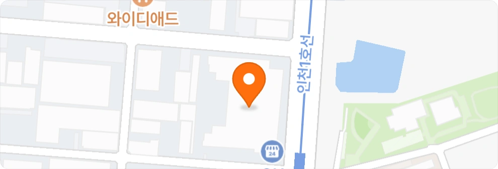 식품제조 생산 및 포장 주부아르바이트 모집