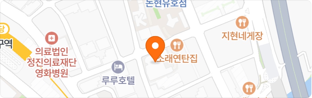 서빙.설거지.마무리 두루두루다하실분구합니다 공고 썸네일