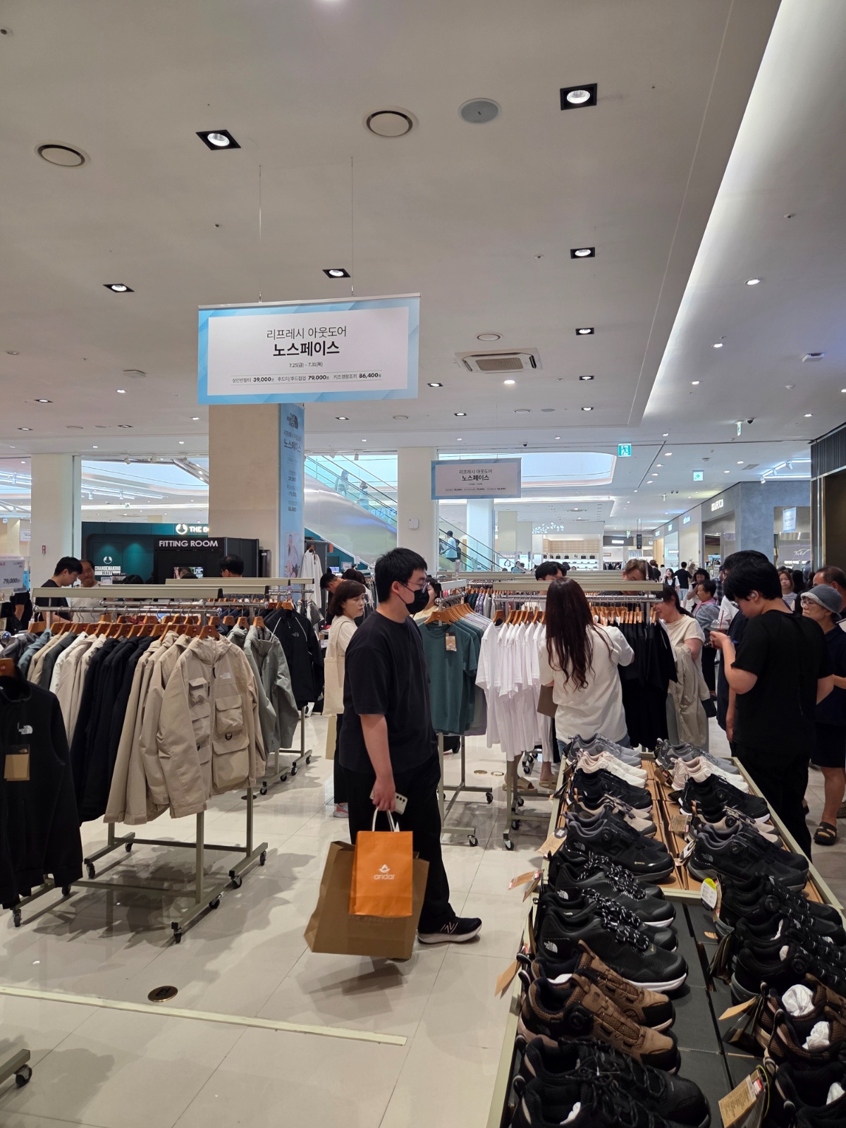 남원롯데마트 의류행사장 판매알바 모집 공고 썸네일