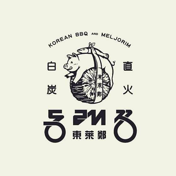 고기집 동래정 홀 알바 구합니다! 공고 썸네일