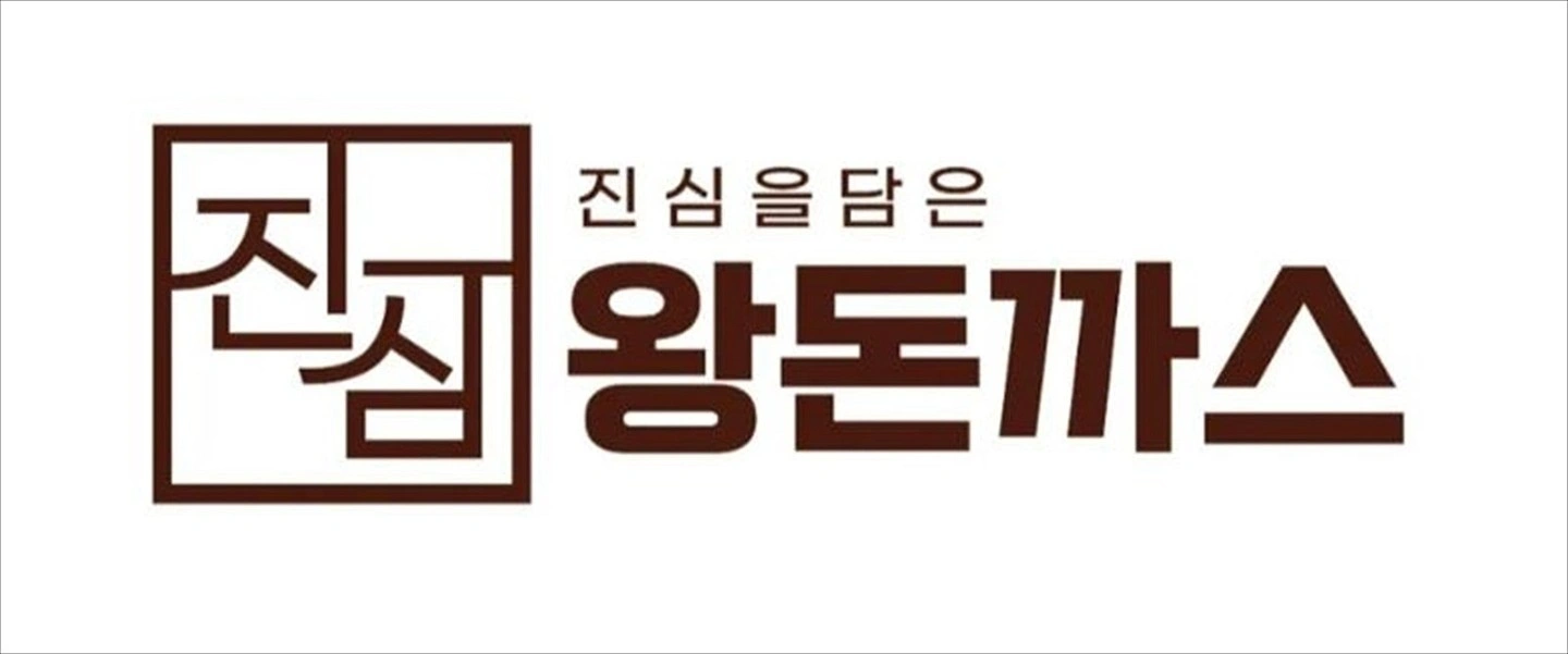 주방 1명, 홀 1명