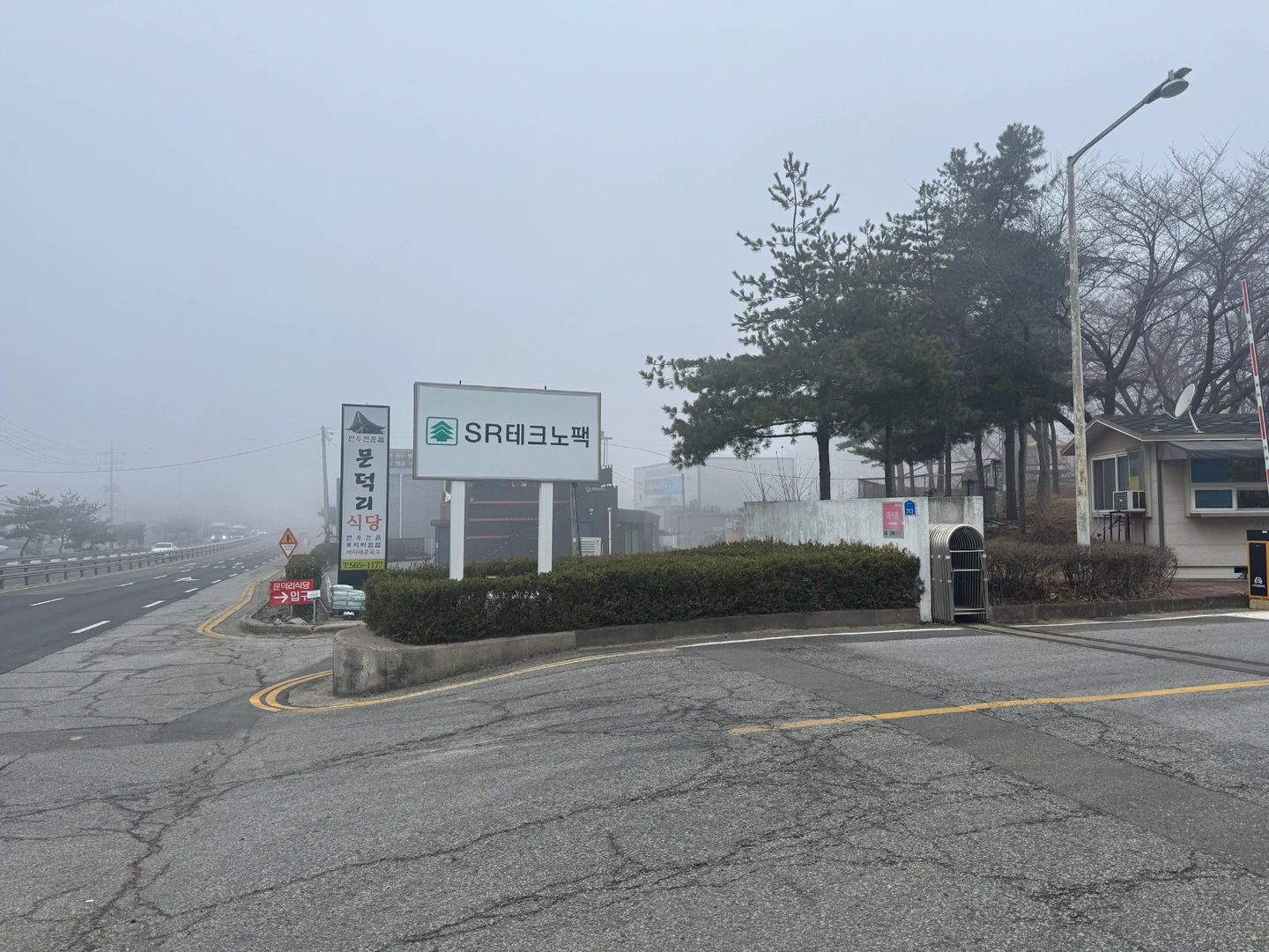 주/야 2교대 직산 플라스틱용기업체 검사포장