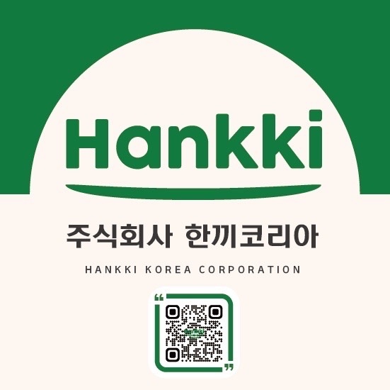 알바